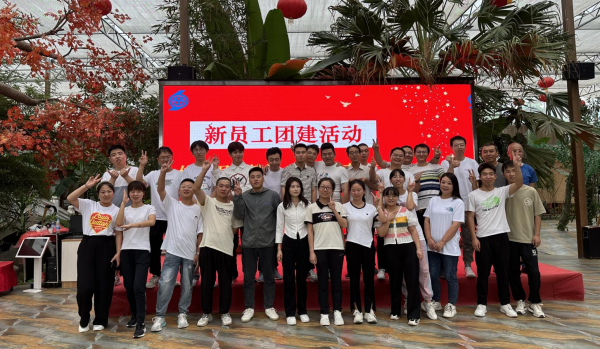 “傳承軍工精神  綻放青春光芒”----